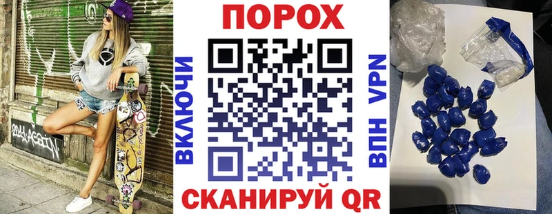 АМФ Premium  закладки  Кизилюрт 
