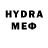 Меф мука Yurich123