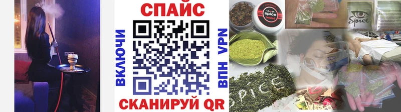 БУТИРАТ 99% Кизилюрт