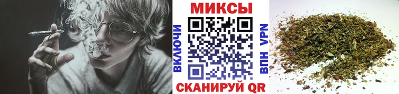 Бутират буратино Кизилюрт