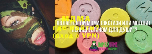 герыч Алексеевка