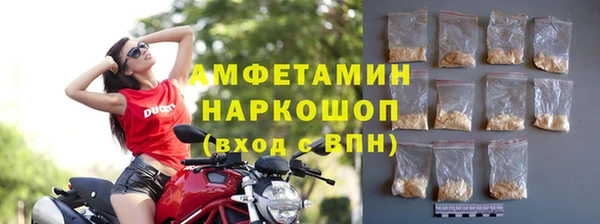 кокаин премиум Алзамай