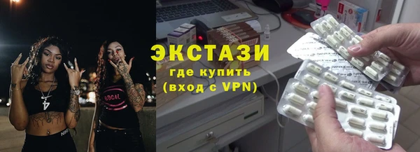 кокаин премиум Алзамай
