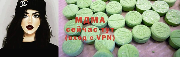 мдпв Алексин