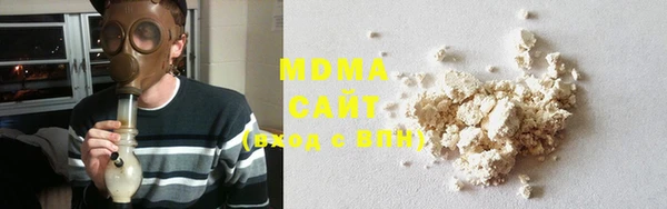 мдпв Алексин