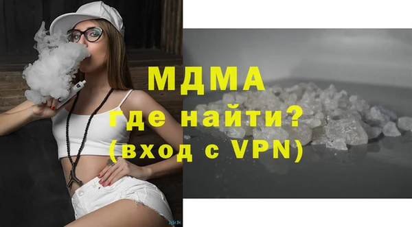 мдпв Алексин