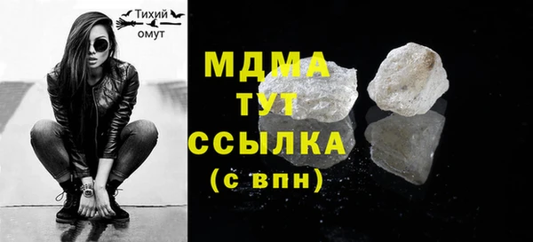 кокаин премиум Алзамай
