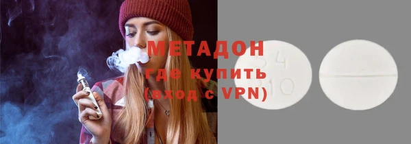 герыч Алексеевка