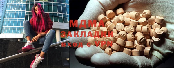 мдпв Алексин
