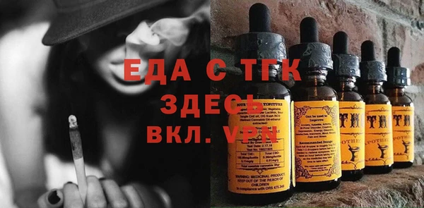 крисы Няндома