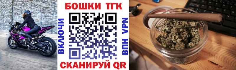 наркота  Кизилюрт  Бошки Шишки White Widow 